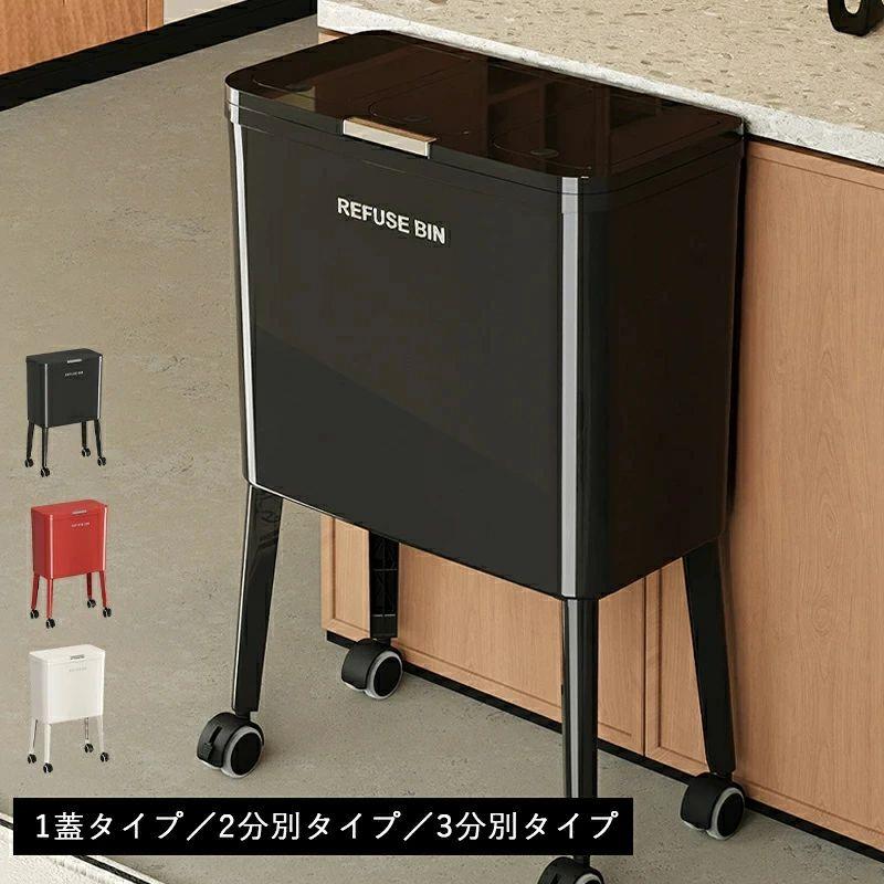 編み物特集