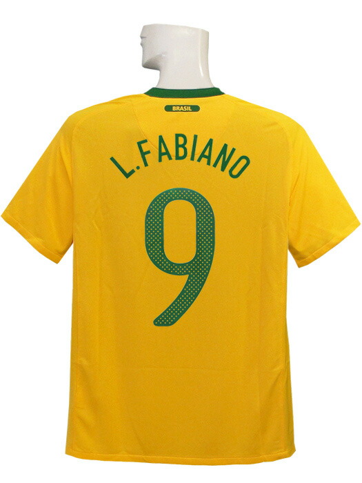 【希少】ブラジル代表 ロナウジーニョ アトレティコ・ミネイロ ユニフォーム m38208889281_1.jpg?1733874846