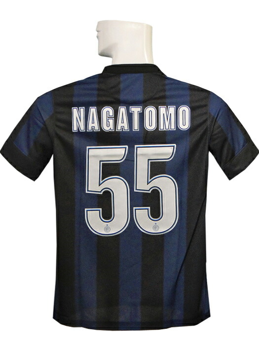 楽天市場】【ナンバー加工無料】 14/15 インテル サード（水色