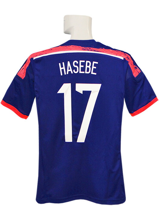 楽天市場】(アディダス) adidas/18/19日本代表/ホーム/半袖/長谷部