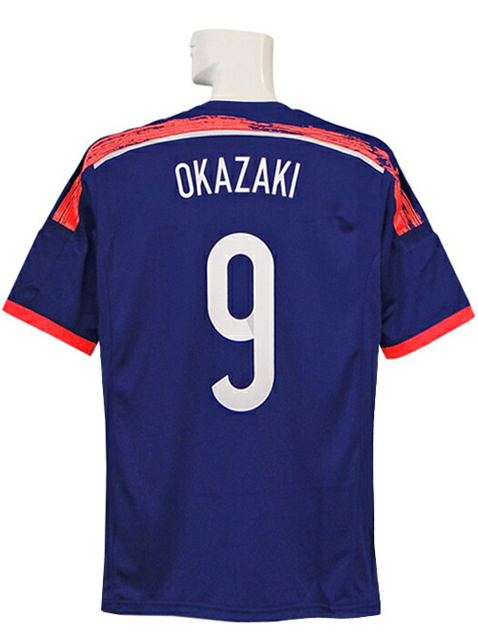 楽天市場】(アディダス) adidas/16/17日本代表/ホーム/半袖/岡崎/AAN09