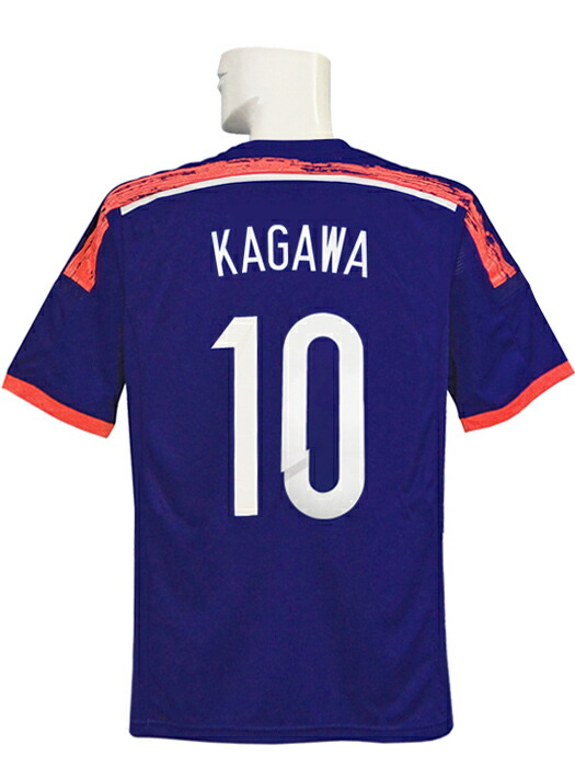 NIKE マンチェスターユナイテッド ユニフォーム 香川 26 楽天市場】香川真司 26番 ナイキ nike-479278-623-26 2012-13