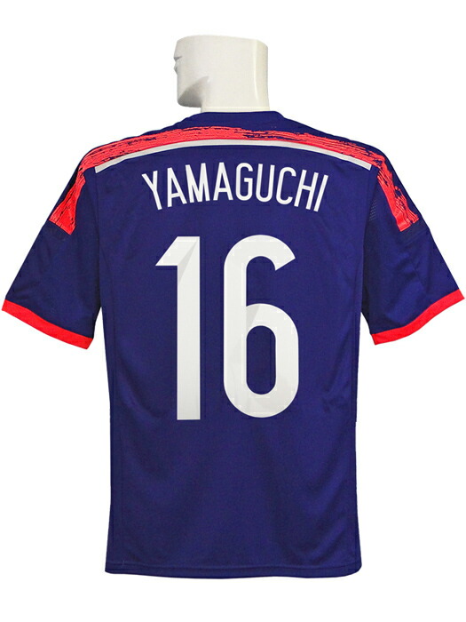 コンフェデレーションズカップ　01 日本代表　中田　7番　美品　当時物　正規品 楽天市場】【ヴィンテージ】 2001 コンフェデレーションズカップ日本