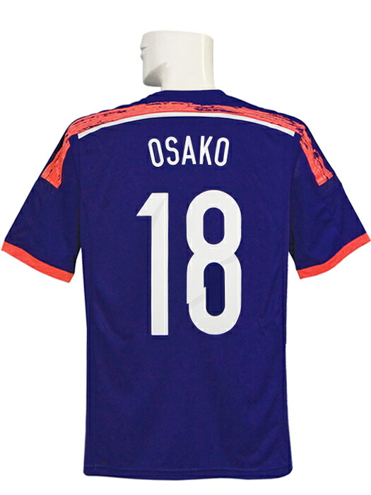 コンフェデレーションズカップ　01 日本代表　中田　7番　美品　当時物　正規品 激レア 中田英寿 コンフェデ杯 2001年 日本代表 ユニフォーム 7番 L 激