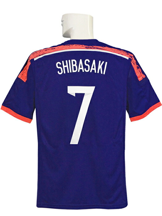 JFA 桜餅コレクション adidas ユニフォーム 3点セット Adidas Japan Jersey | eBay
