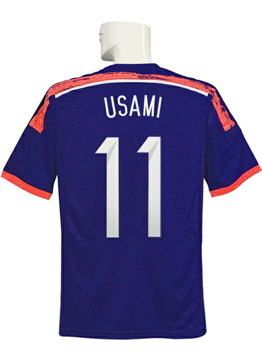 楽天市場】サッカー日本代表 宇佐美貴史 #11 2018 レプリカ