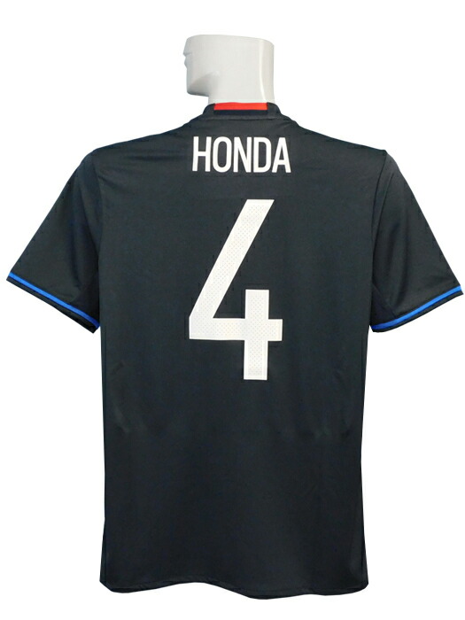 楽天市場】(アディダス) adidas/16/17日本代表/ホーム/半袖/宇佐美