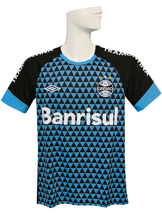 ***限定入荷***(アンブロ) UMBRO/2015/グレミオ/トレーニングシャツ/半袖/ブルーXブラック/602776|ネイバーズスポーツ