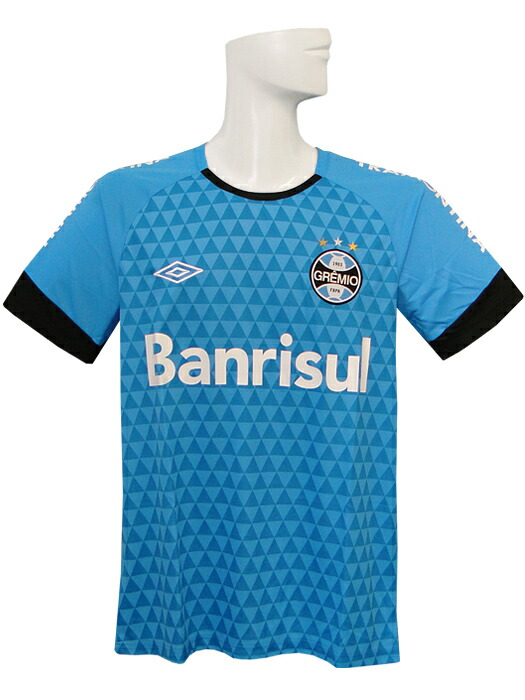 ***限定入荷***(アンブロ) UMBRO/2015/グレミオ/トレーニングシャツ/半袖/ブルー/602774|ネイバーズスポーツ