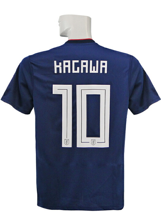 【美品！】12/13 マンチェスターU ♯26 香川真司【Sサイズ】ホーム マンチェスターユナイテッド サッカーユニフォーム メンズ SIZE M