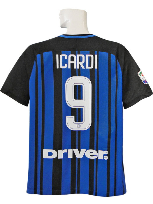 楽天市場】(ナイキ) NIKE/19/20インテル/サード/半袖/ルカク/セリエA