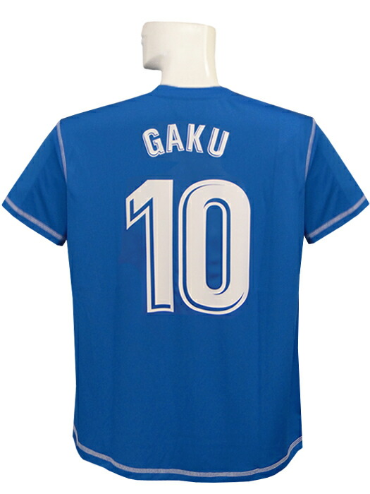 新品未使用アディダスサッカー日本代表2022 ホームレプリカユニフォーム柴崎岳 楽天市場】【スピード出荷】アディダス サッカー日本代表 2022