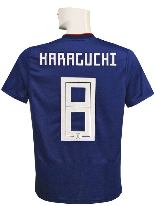 (アディダス) adidas/18/19日本代表/ホーム/半袖/原口/2018ワールドカップバッジ+LIVING FOOTBALLバッジ付/DRN93-CV5638｜ネイバーズスポーツ