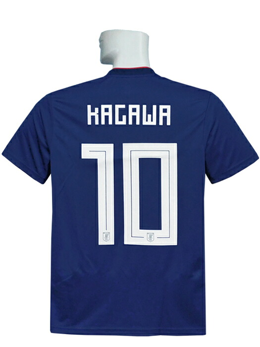 (アディダス) adidas/18/19日本代表/ホーム/半袖/香川/2018ワールドカップバッジ+LIVING FOOTBALLバッジ付/DRN93-CV5638
