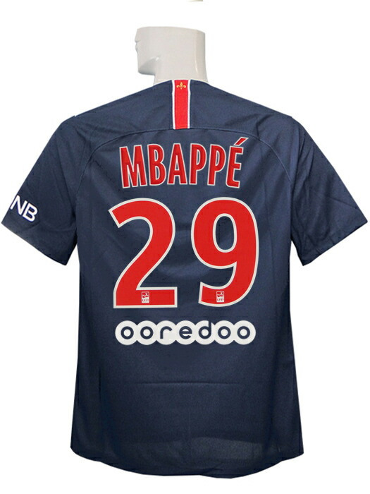 NIKE　JORDAN　18〜19　パリ・サンジェルマン　PSG ドラクスラー PSG Paris Saint-Germain 18/19 4th Jordan Size M Nike Jersey