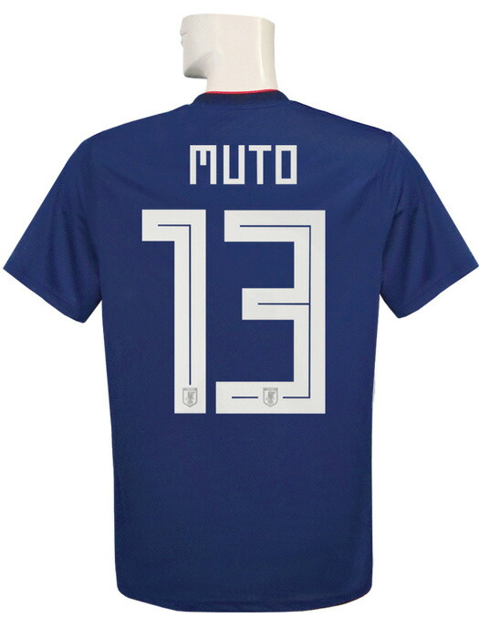 (アディダス) adidas/18/19日本代議員団/老人ホーム/半袖/武藤/コロンビア戦+2018W杯徽章/フルマーキング遣りかた/DRN93-CV5638
