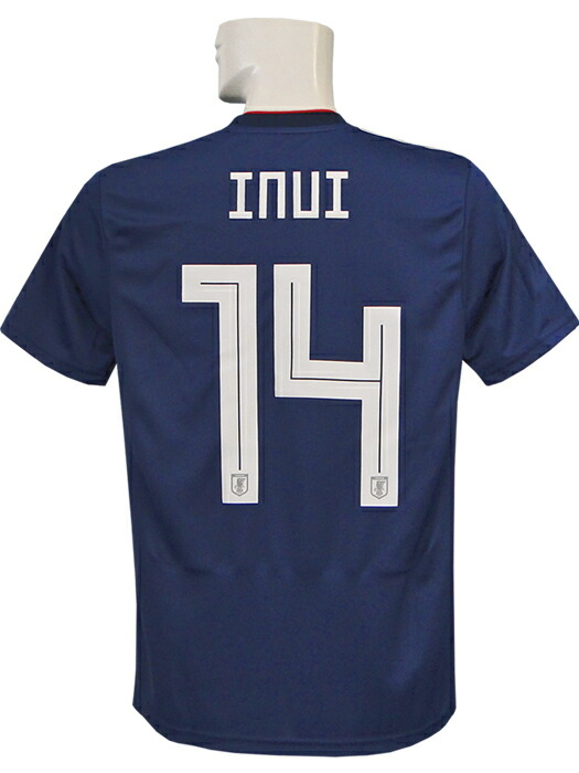 (アディダス) adidas/18/19日本代議員団/老人ホーム/半袖/乾/#14/セネガル戦+2018W杯徽章/フルマーキング遣りかた/DRN93-CV5638