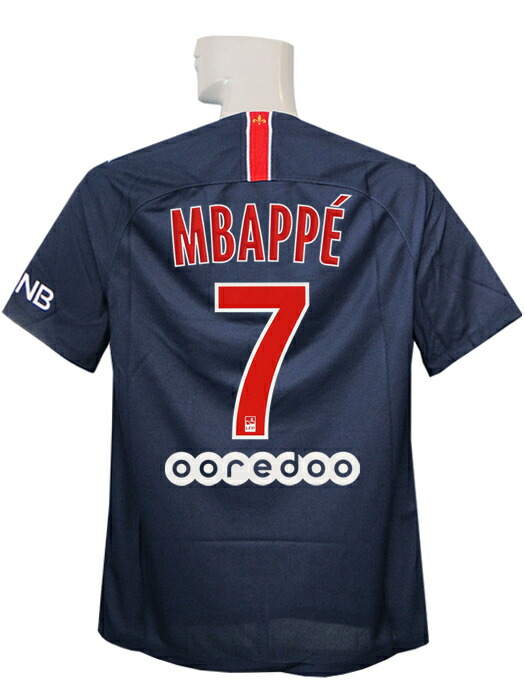 正規品　19-20 PSG エムバペ　ユニフォーム　CL仕様　MERCI付　希少 正規品 19-20 PSG エムバペ ユニフォーム CL仕様 MERCI付 希少
