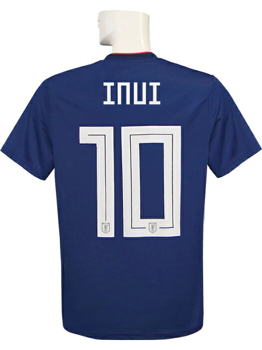 レプリカユニフォーム 開梱 設置 無料 Adidas 18 19日本代表 ホーム 半袖 乾 19アジアカップバッジ付 Drn93 Cv5638 アディダス Beachsidecliniccr Com