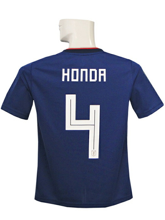 楽天市場】(アディダス) adidas/18/19日本代表/ホーム/半袖/乾/#14