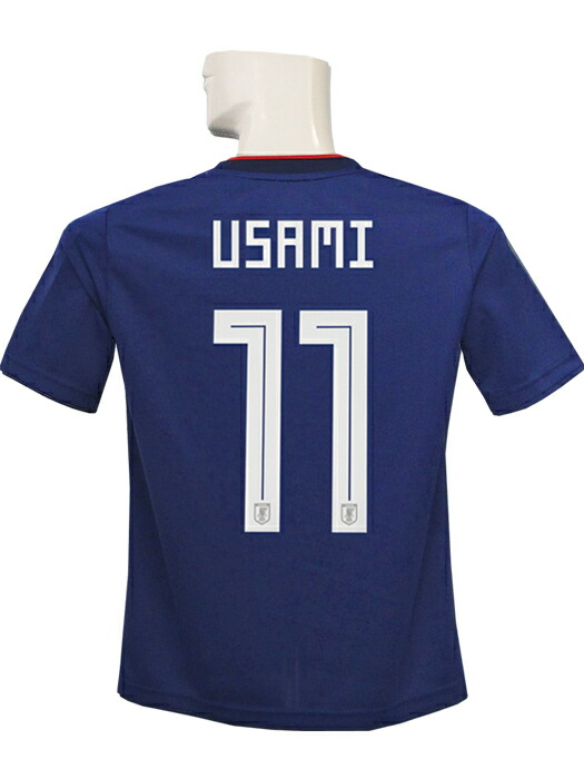 アディダス 日本代表 宇佐美貴史 サイン入りユニフォーム 16/17 Mサイズ 良品】16/17 日本代表 ユニフォーム ホーム #11 宇佐美貴史 S
