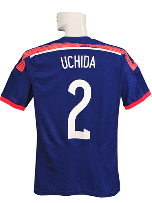 ***限定再入荷***(アディダス) adidas 14 15日本代表 オーセンティック ホーム 半袖 内田 W杯バッジ付 フルマーキング仕様 AD639-G85281