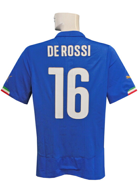 楽天市場】2009 イタリア代表 ホーム上下セット（水色/白） #5