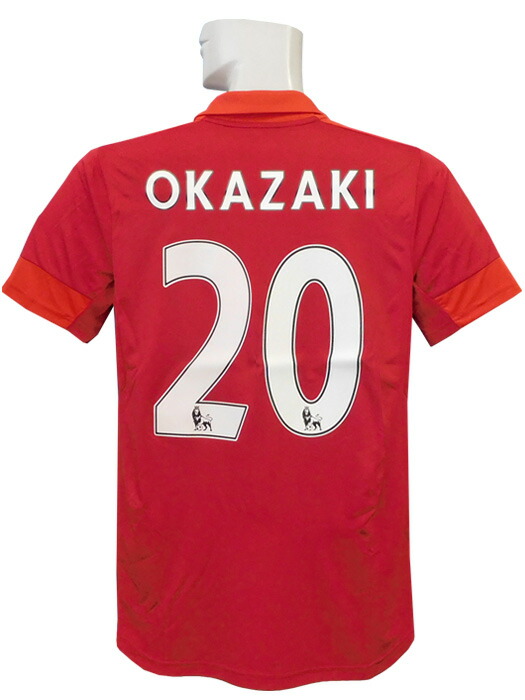 ざ*ん様 レスター・シティFC 岡崎慎司 2018/19 3rdユニフォーム X ざ*ん様 レスター・シティFC 岡崎慎司 2018/19 3rdユニフォーム