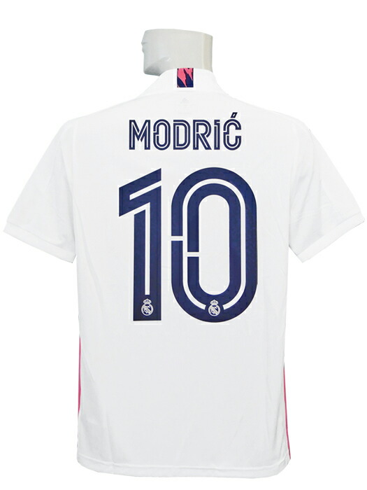 レアル・マドリード モドリッチ 10番 半袖 ユニフォーム MODRIĆ Amazon | ルカ・モドリッチ ユニフォーム Luka Modrić