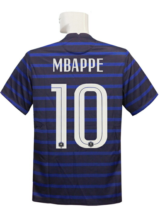 フランス代表HOME仕様  エムバペ  #10  XL 楽天市場】(ナイキ) NIKE/22/23フランス代表/ホーム/半袖
