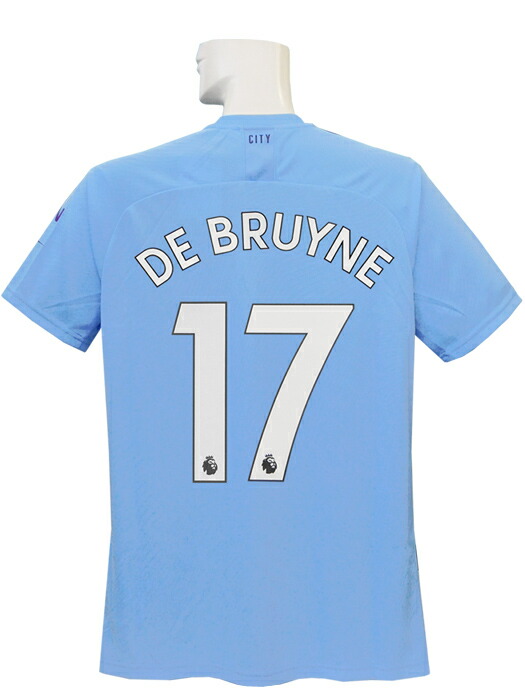 マンチェスターシティ 20-21 アウェイ ユニフォーム 17番 デブライネ マンチェスターシティ 20-21 アウェイ ユニフォーム 17番 デブライネ