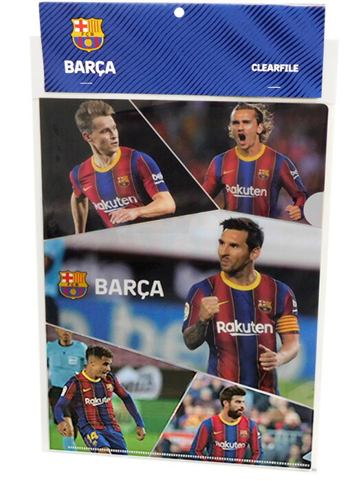 リオネル・メッシ シャンプーバルセロナGoogle】HOT ! Gerard Pique