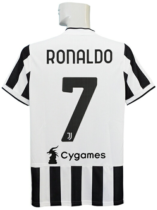 楽天市場】クリスティアーノ・ロナウド ユニフォーム ジャージ