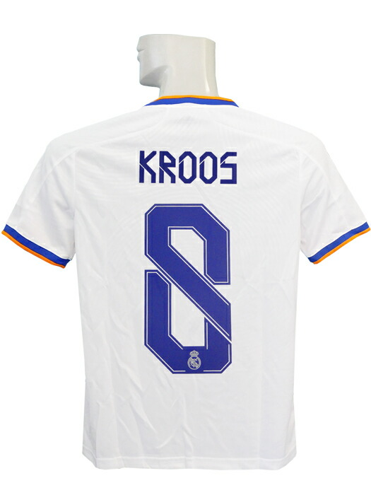 ***限定再入荷***(アディダス) adidas/21/22レアルマドリード/ホーム/半袖/クロース/ジュニア用/BO659-GR3994