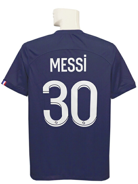 パリサンジェルマン 2021-22 Nike ネイマール選手モデル Mサイズ 2022/23 PSG Home Jersey #10 Neymar Jr Medium Nike Paris