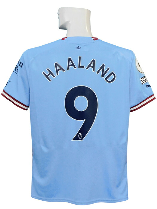 楽天市場】【スピード出荷】プーマ 23-24 MCFC マンチェスターシティ