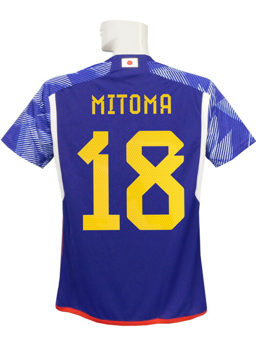 アディダス サッカー日本代表 三笘 薫 ユニフォーム(XL)スペイン★新品正規品 アディダス サッカー日本代表 三笘 薫 ユニフォーム(XL)スペイン