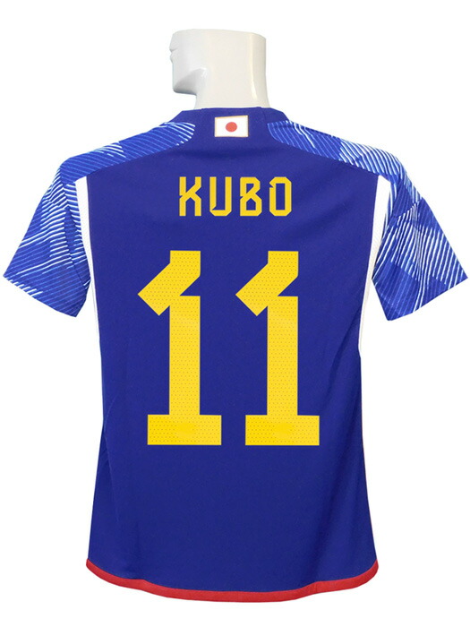 adidas　日本代表ユニフォーム　2022　20番　久保　M　アディダス　青 adidas 日本代表ユニフォーム 2022 20番 久保 M アディダス 青