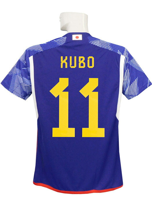 (アディダス) adidas/22/23日本代議員団/老人ホーム/半袖/久保/2022W杯徽章付/SX012-HF1845