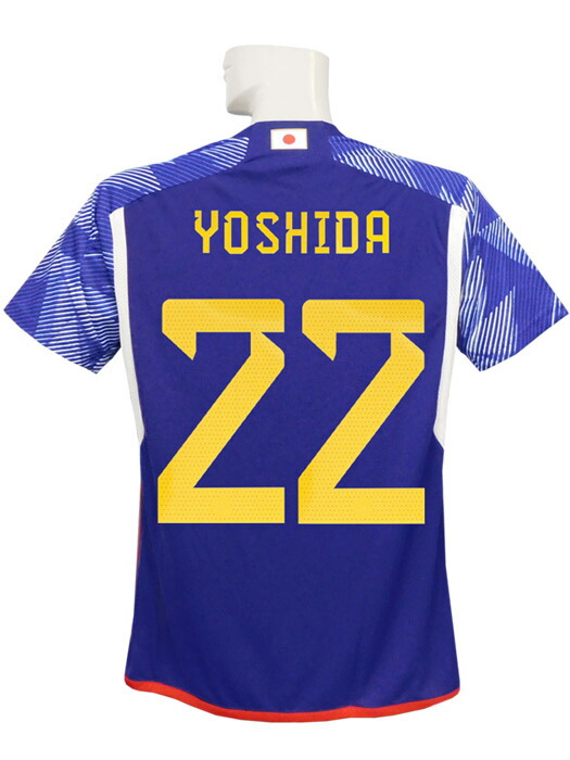 (アディダス) adidas/22/23日本代議員団/老人ホーム/半袖/吉田/2022W杯徽章付/SX012-HF1845