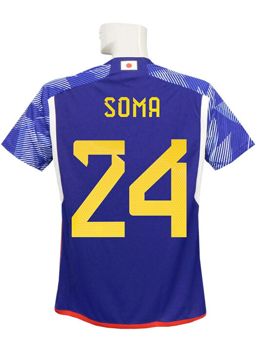 (アディダス) adidas/22/23日本代議員団/老人ホーム/半袖/相馬/2022W杯徽章付/SX012-HF1845
