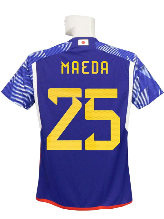 (アディダス) adidas/22/23日本代議員団/老人ホーム/半袖/前田/2022W杯徽章付/SX012-HF1845
