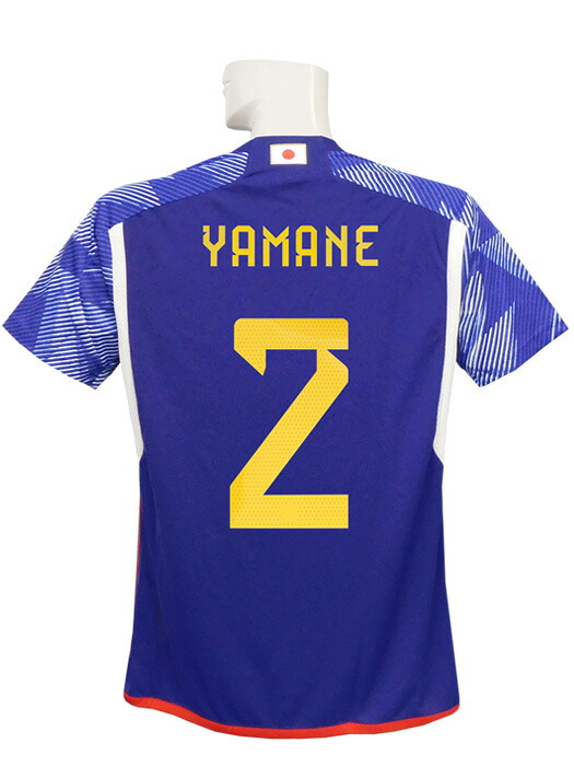 (アディダス) adidas/22/23日本代表/ホーム/半袖/山根/2022W杯バッジ+スペイン戦マッチデー付/フルマーキング/SX012-HF1845 14,292円