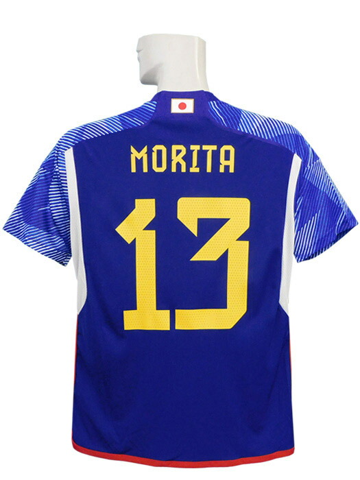 楽天市場】(アディダス) adidas/22/23日本代表/ホーム/半袖/酒井/2022W