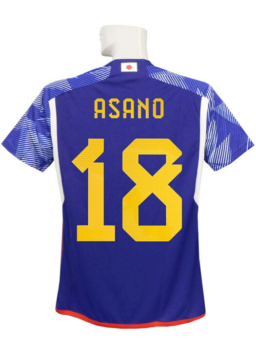 楽天市場】(アディダス) adidas/22/23日本代表/ホーム/半袖/町野/2022W