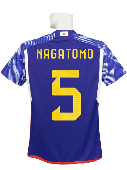 楽天市場】(アディダス) adidas/22/23日本代表/ホーム/半袖/上田/#21