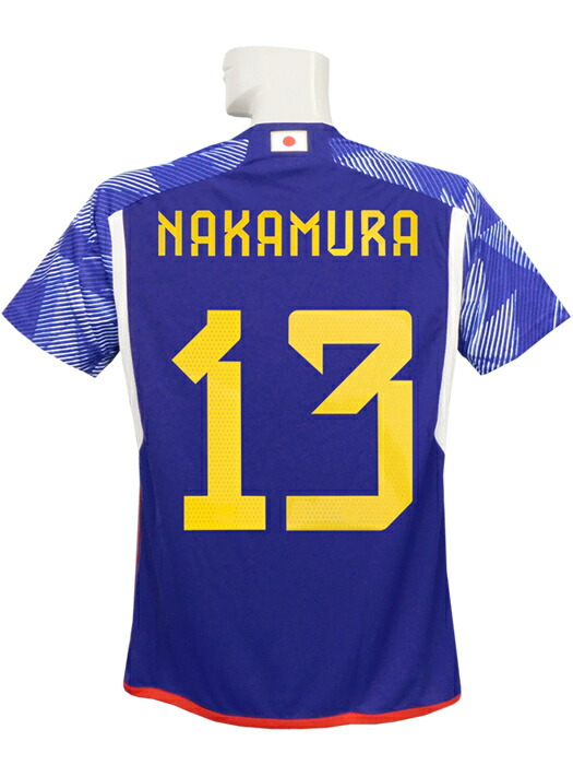 アディダス Y-3サッカー日本代表ホームレプリカユニフォーム No.13中村敬斗 アディダス サッカー日本代表 2024 ホーム レプリカ