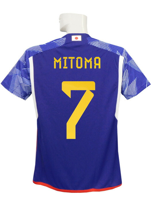 adidas - サッカー日本代表ユニフォーム NO。9 MITOMA(三笘薫) Lサイズ　半袖 31421.jpg
