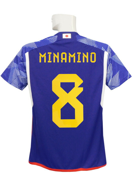 楽天市場】(アディダス) adidas/22/23日本代表/ホーム/半袖/久保/#20