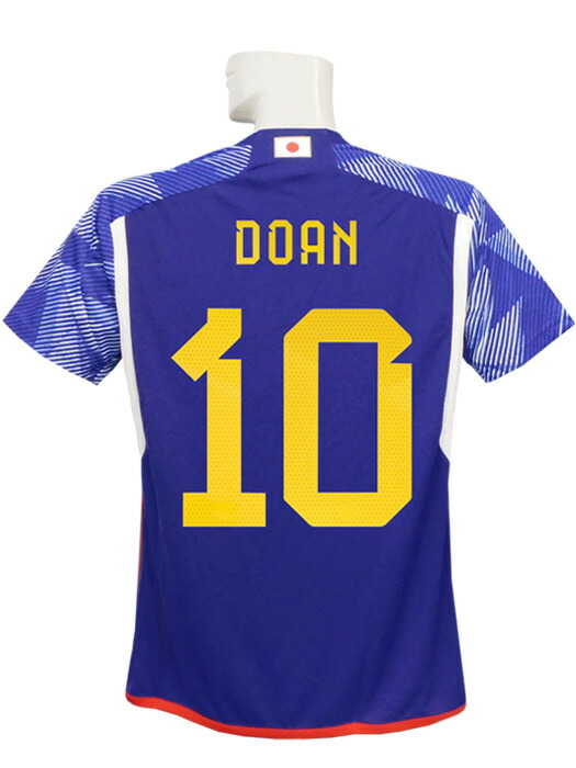 【10/5で出品取下】【美品】adidasサッカー日本代表2022ユニフォームS 31424.jpg